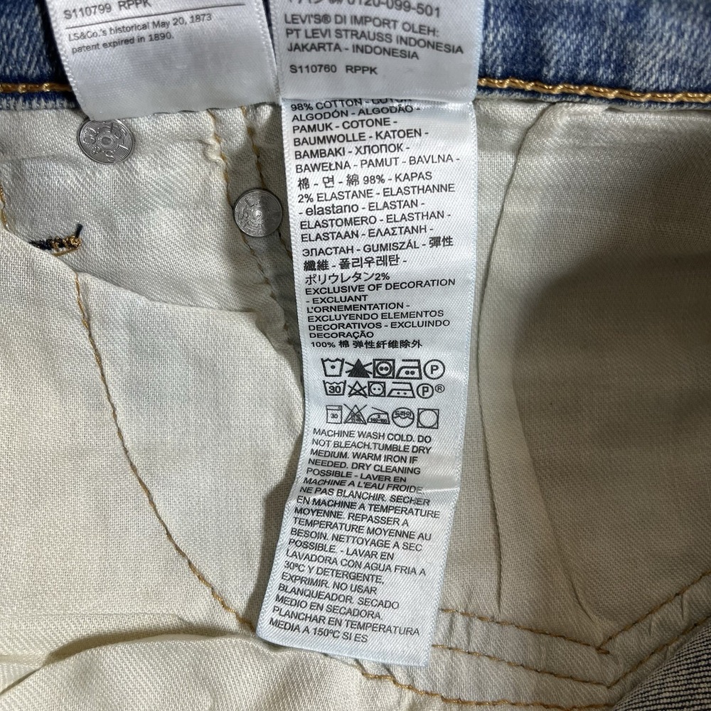 Levi's Classic 511 Slim Fit Flex Stretch Denim Jeans Men's 34x30 True‎ Fit 36x30 - Picture 12 of 13